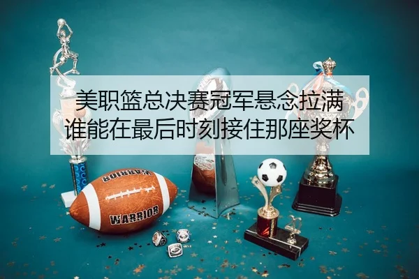 img_1781000842753_31_1_481.jpg